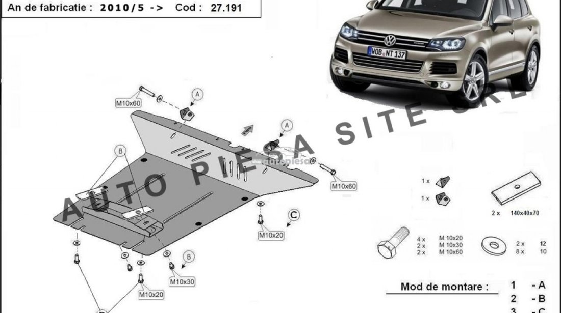 Scut metalic motor VW Touareg fabricat incepand cu 2010 APS-27,191 piesa NOUA