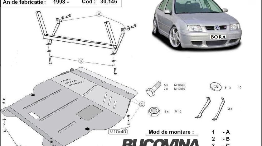 SCUT METALIC PENTRU VW BORA