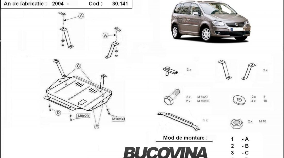 SCUT METALIC  PENTRU VW TOURAN