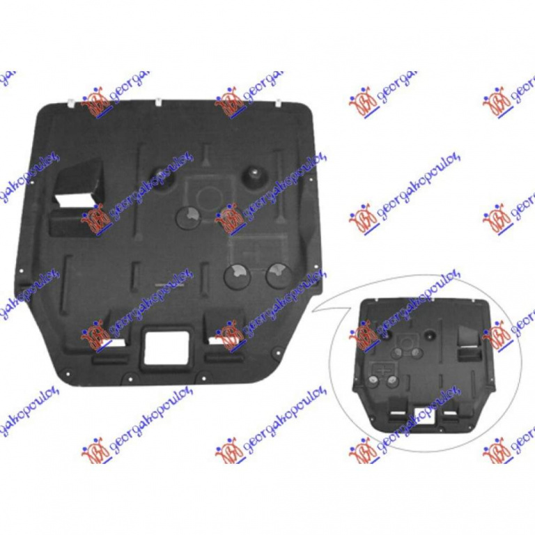Scut Motor - Bmw X2 (F39) 2017 , 51757343142