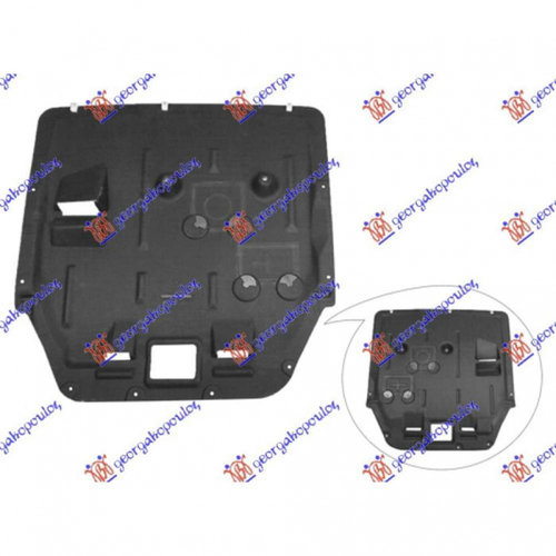 Scut Motor - Bmw X2 (F39) 2017 , 51757343142