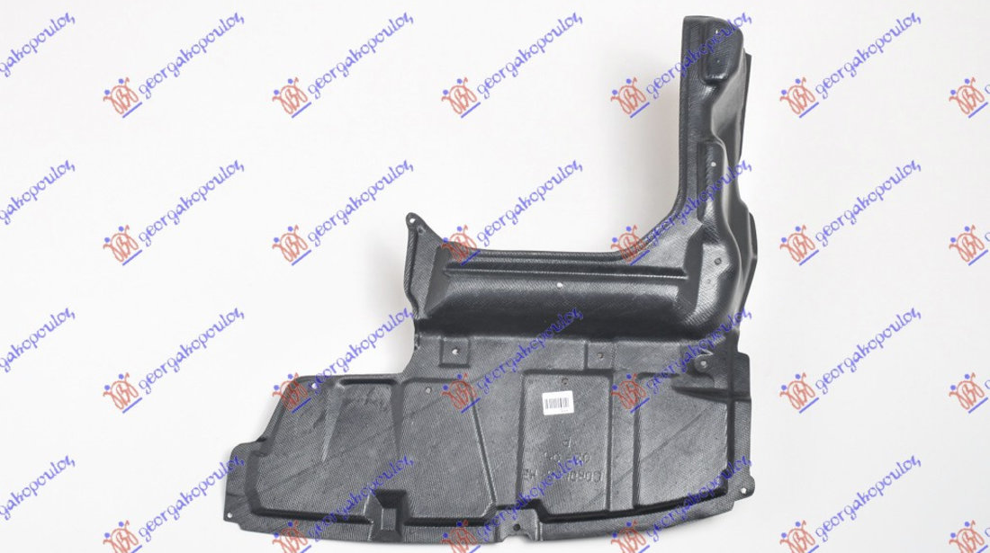 Scut Motor Dreapta Lateral De Plastic Toyota Corolla H/B 2004-2005-2006