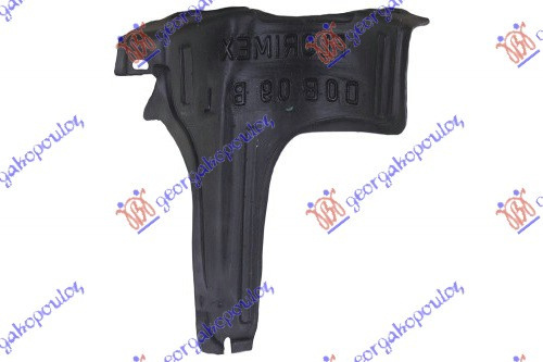 Scut Motor - Fiat Doblo 2009 , 51832930