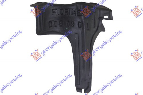 Scut Motor - Fiat Doblo 2009 , 51869673