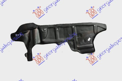 Scut Motor - Fiat Seicento 1998 , 46520534