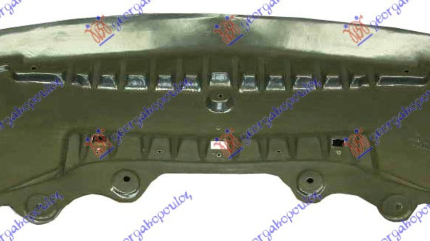 Scut Motor Frontal Mercedes S-Klass (W221) 2005 2006 2007 2008 2009 2010 2011 2012 2013