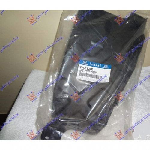 Scut Motor - Honda Civic H/B-L/B 2001 , 74111-S5s-G00
