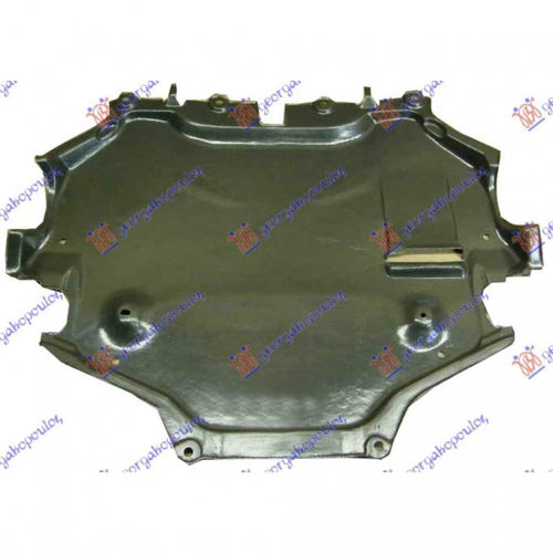 Scut Motor - Mercedes Cls (W218) Coupe 2010 , 2045202423
