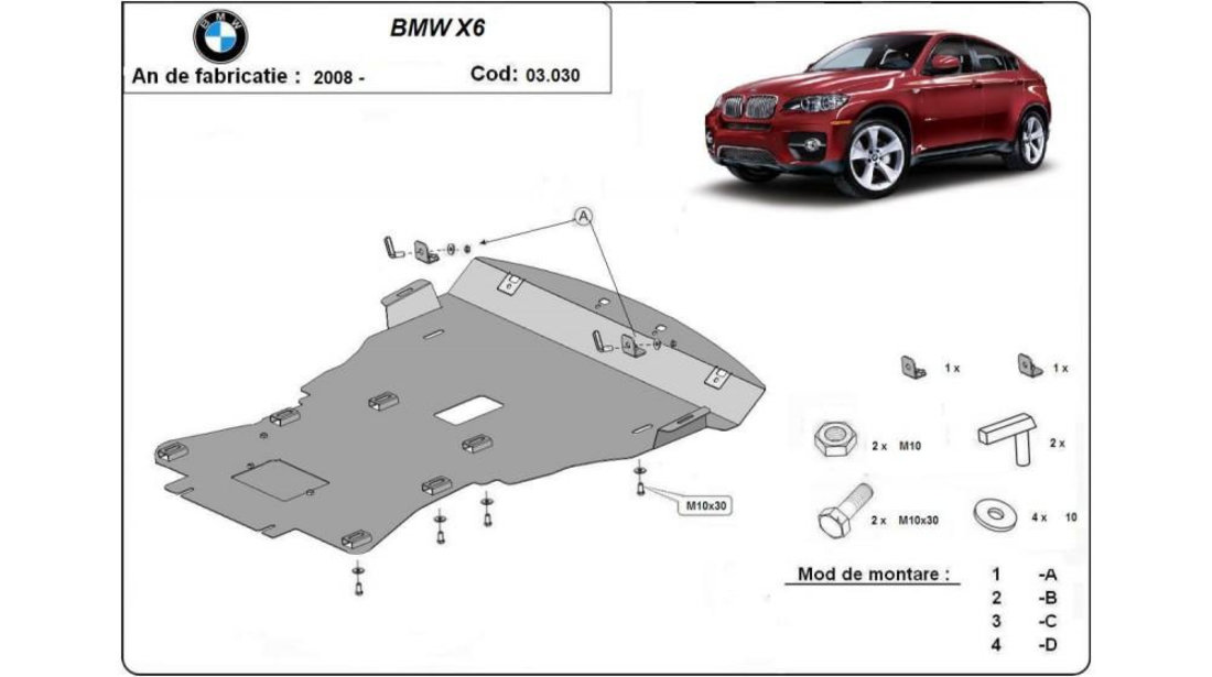 Scut motor metalic BMW X6 (2008->) [E71, E72] #5