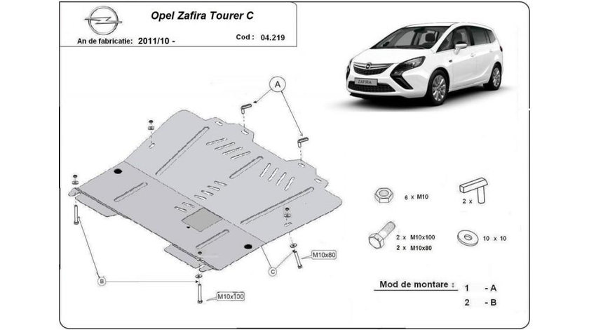 Scut motor metalic c Opel Zafira C (2011->)[P12] #5