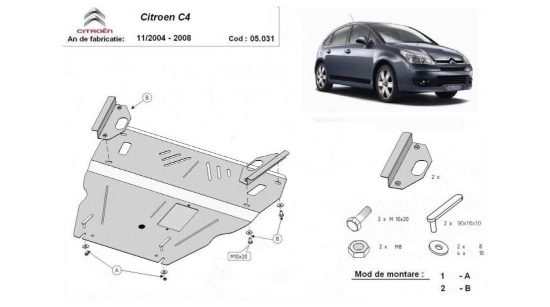 Scut motor metalic Citroen C4 Grand Picasso (2006->) [UA_] #5