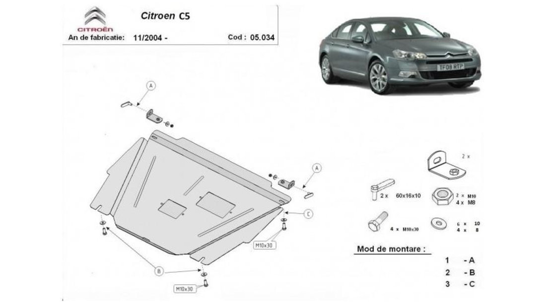 Scut motor metalic Citroen C5 II (2004->) [RC_] #5