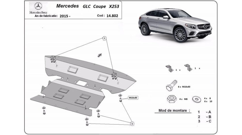 Scut motor metalic coupe x253 Mercedes GLC (2015->)[X253] #5