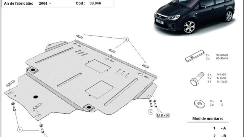 Scut motor metalic Ford C-Max 2004-2010