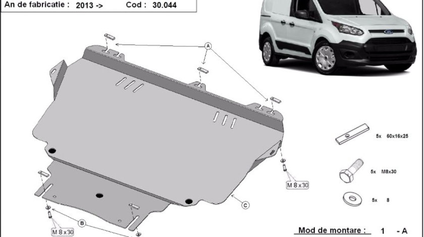 Scut motor metalic Ford Transit Connect 2014-2022