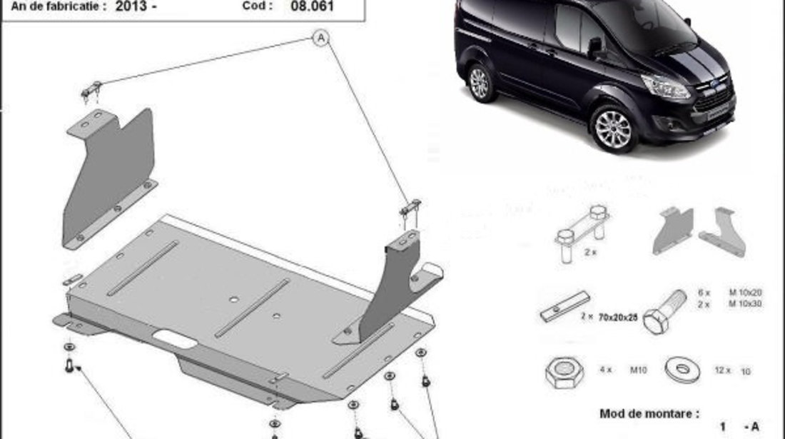 Scut motor metalic Ford Transit Custom 2014-2019