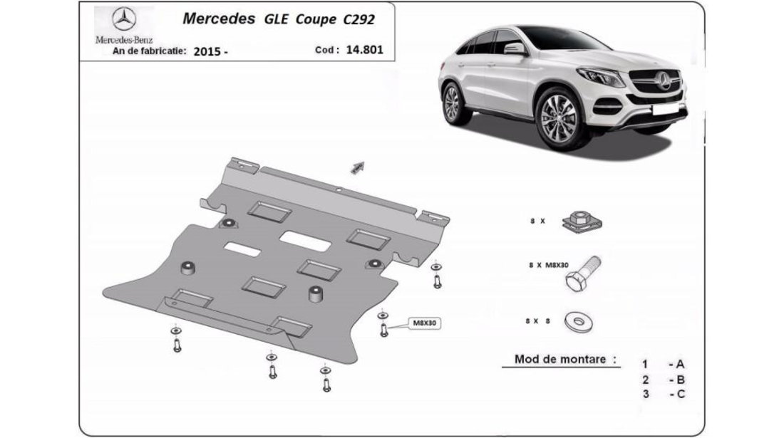 Scut motor metalic gle coupe c292 Mercedes GLE cupe (C292) 2015- #5