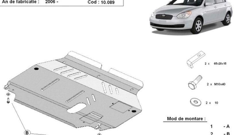 Scut motor metalic Hyundai Accent 2006-2010