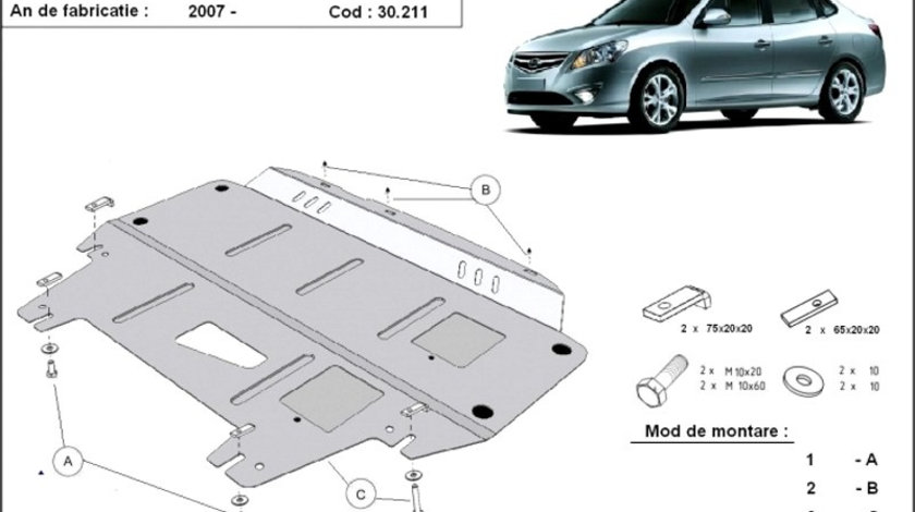 Scut motor metalic Hyundai Elantra 2006-2010