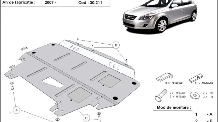 Scut motor metalic Kia Ceed 2007-2012