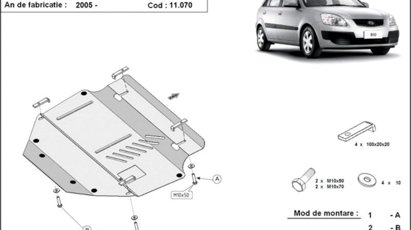 Scut motor metalic Kia Rio II 2005-2011