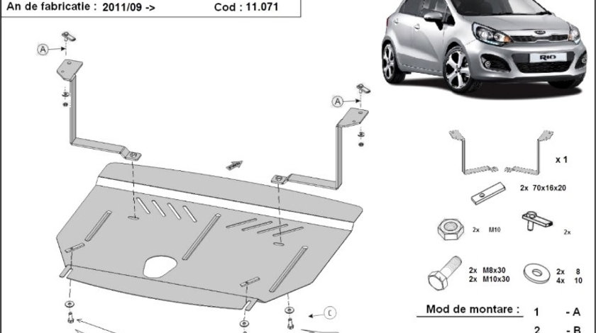 Scut motor metalic Kia Rio III 2011-2016