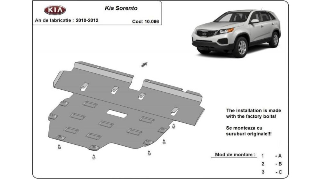 Scut motor metalic Kia Sorento 2 (2009->)[XM] #5