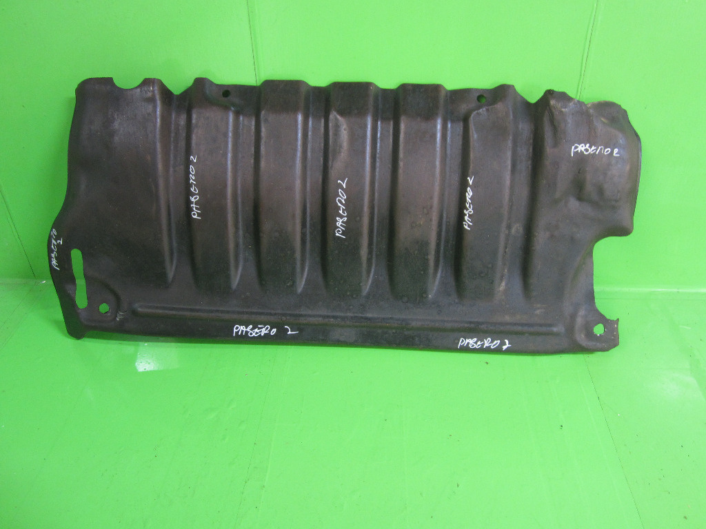 SCUT MOTOR METALIC MITSUBISHI PAJERO 2 4x4 FAB. 1991 - 1999 ⭐⭐⭐⭐⭐