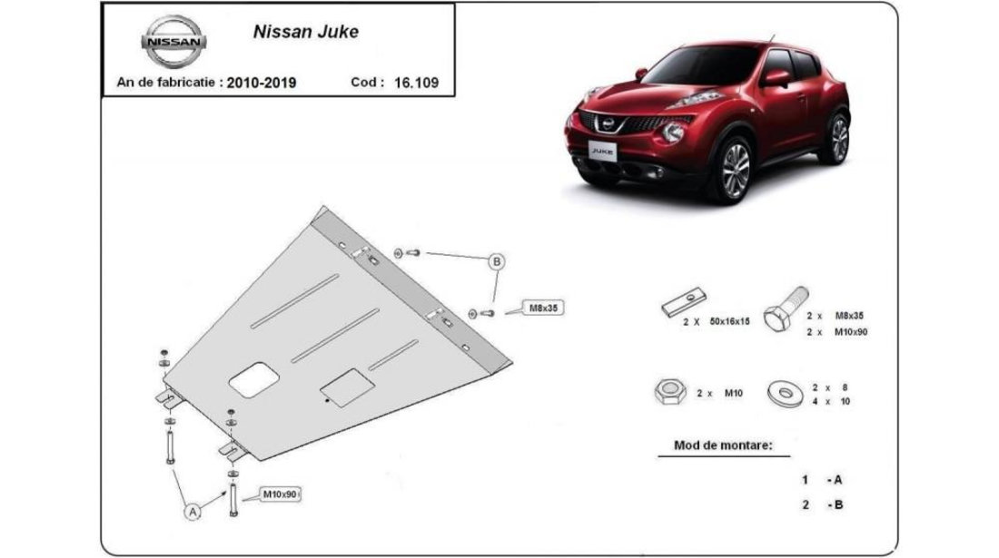 Scut motor metalic Nissan Juke (2010->)[F15] #5