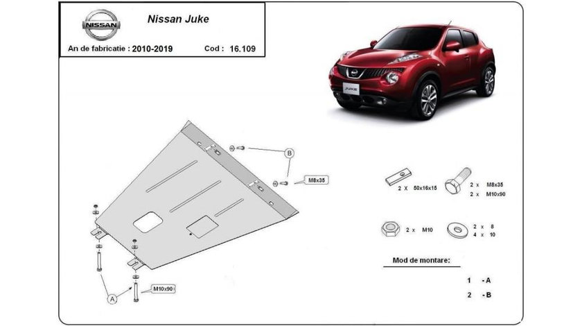 Scut motor metalic Nissan Juke (2010->)[F15] #5