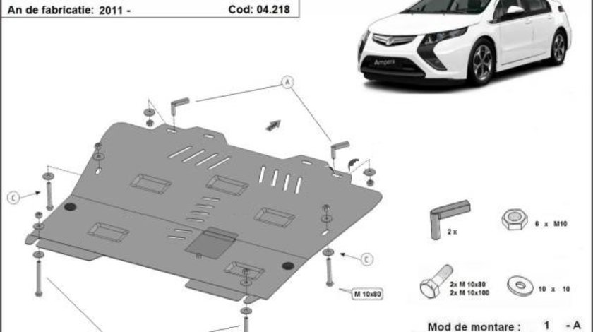 Scut motor metalic Opel Ampera 2011-2019