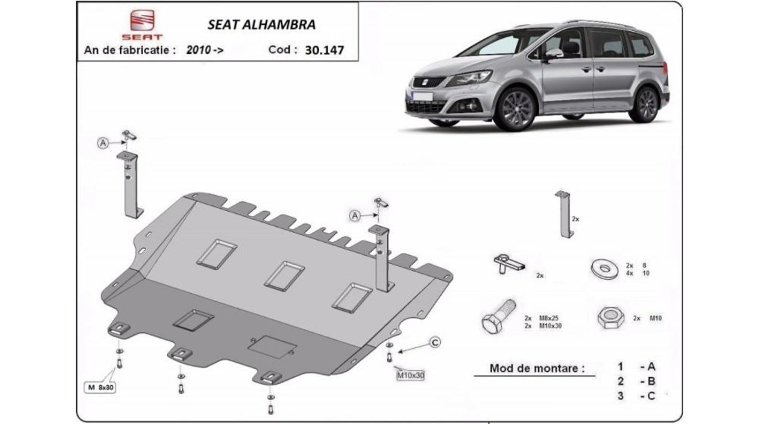 Scut motor metalic Seat Alhambra (2010->)[710,711] #5