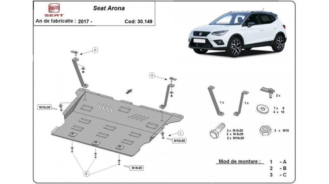 Scut motor metalic Seat ARONA (2017->)[KJ7] #5