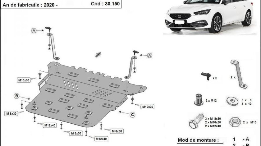 Scut motor metalic Seat Leon 2020-prezent