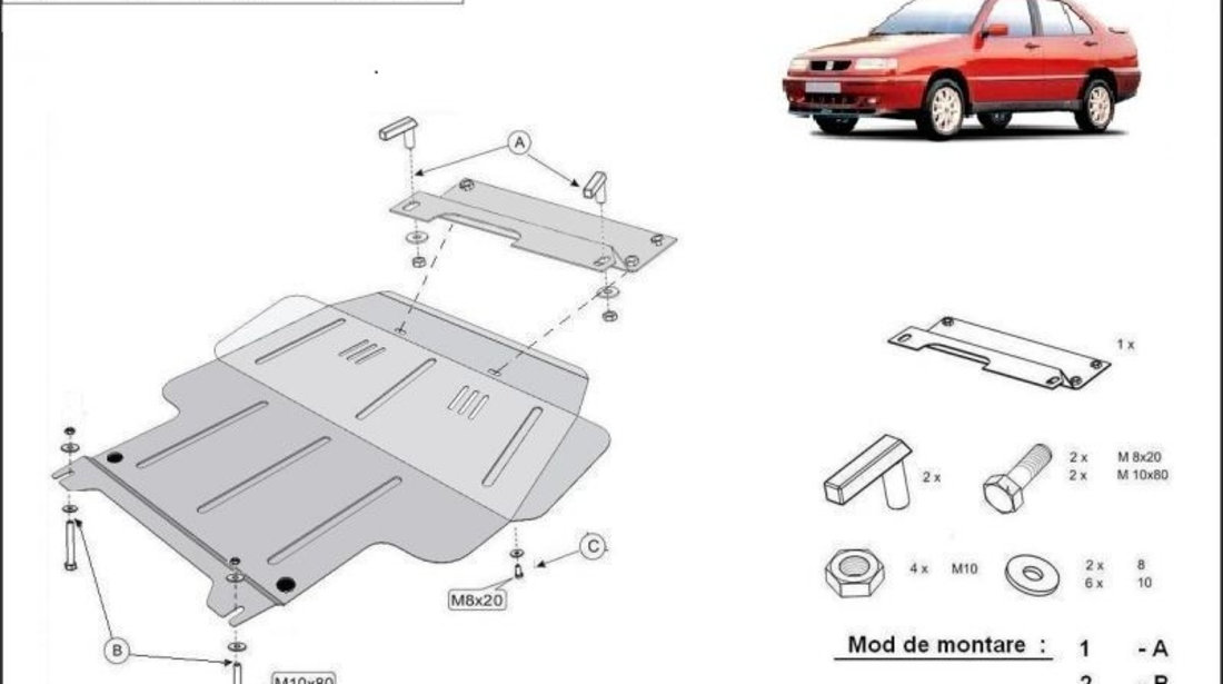 Scut motor metalic Seat Toledo I 1991-1998