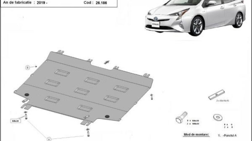 Scut motor metalic Toyota Prius 2015-prezent