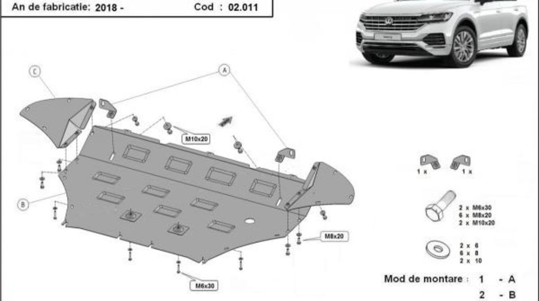 Scut motor metalic VW Touareg 2018-prezent