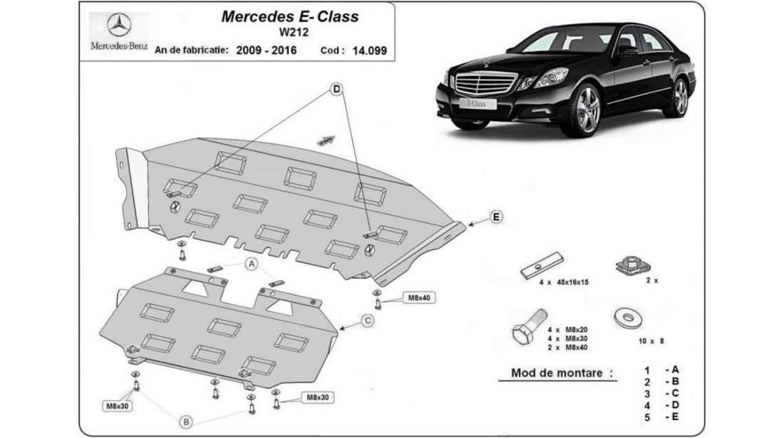 Scut motor metalic w212 Mercedes E-Class (2009->) [C207] #5