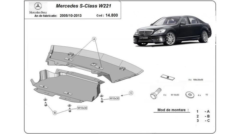 Scut motor metalic w221 Mercedes S-Class (2005-2013) [W221] #5
