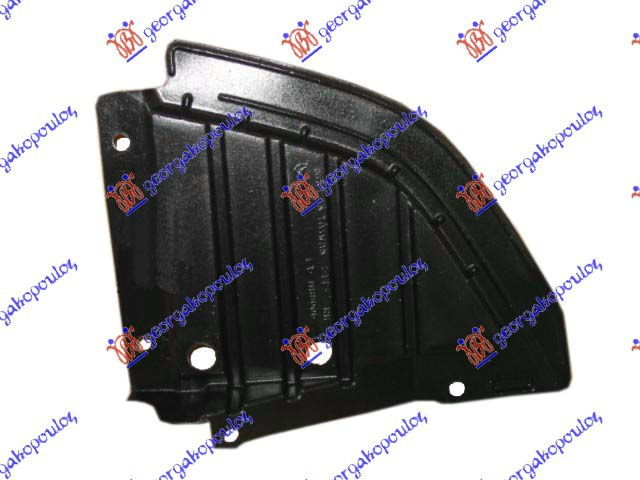 Scut Motor - Mitsubishi Lancer 2004 , Mr557680
