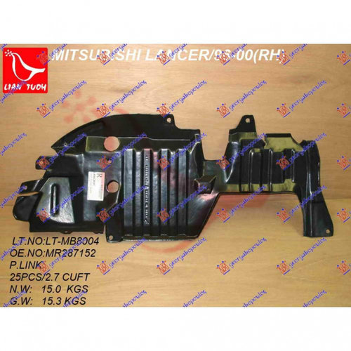 Scut Motor - Mitsubishi Lancer (Ck1) 1995 , Mr287152