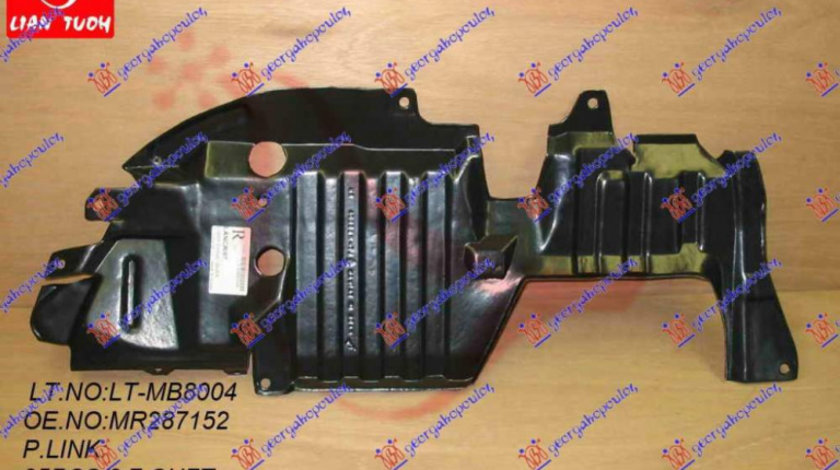 Scut Motor - Mitsubishi Lancer (Ck1) 1995 , Mr287152