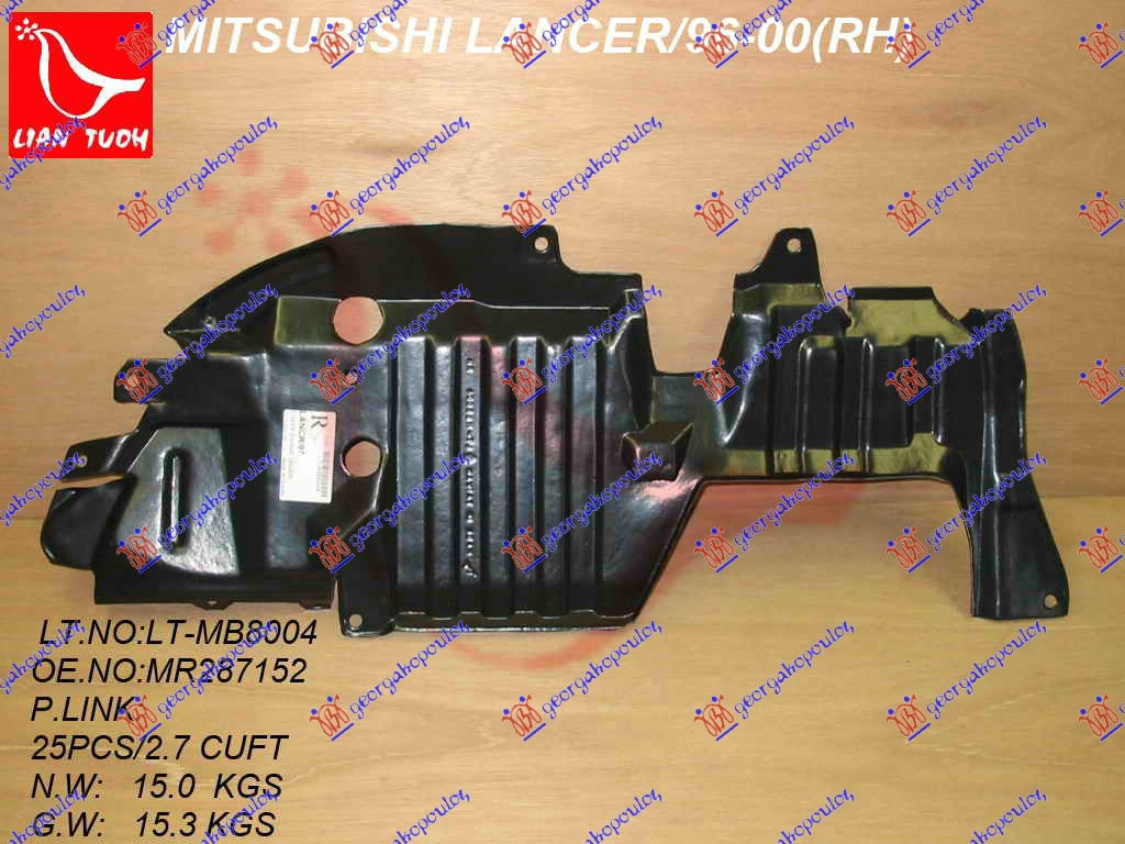 Scut Motor - Mitsubishi Lancer (Ck1) 1997 , Mr287152