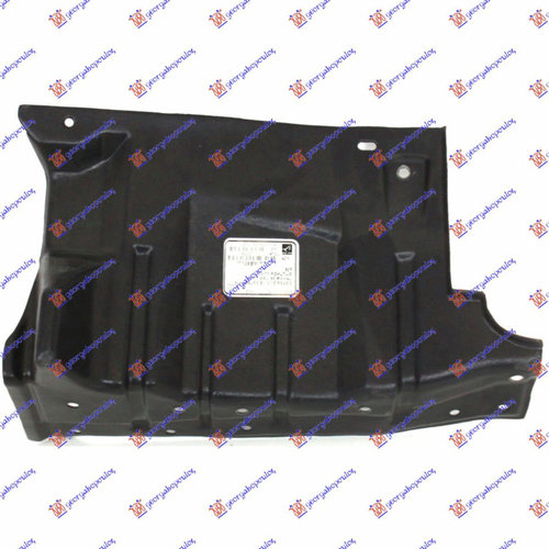 Scut Motor - Mitsubishi Outlander 2011 , 5370a326