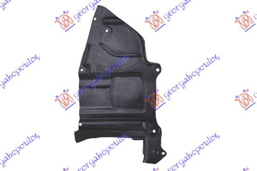 Scut Motor - Nissan Almera (N16) Sdn2000 2001 , 75984-5m300