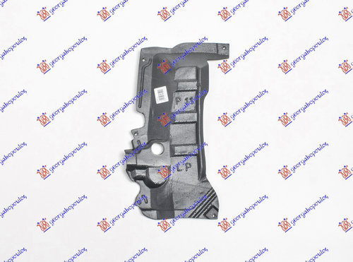 Scut Motor - Nissan Primera (P11)1996 1997 , 75899-2f200