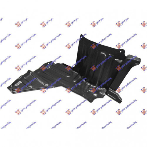 Scut Motor - Opel Mokka X 2016 , 95297733