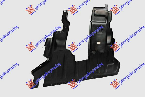 Scut Motor Plastic 1 1-1 2cc - Fiat Punto 1995 , 46419370