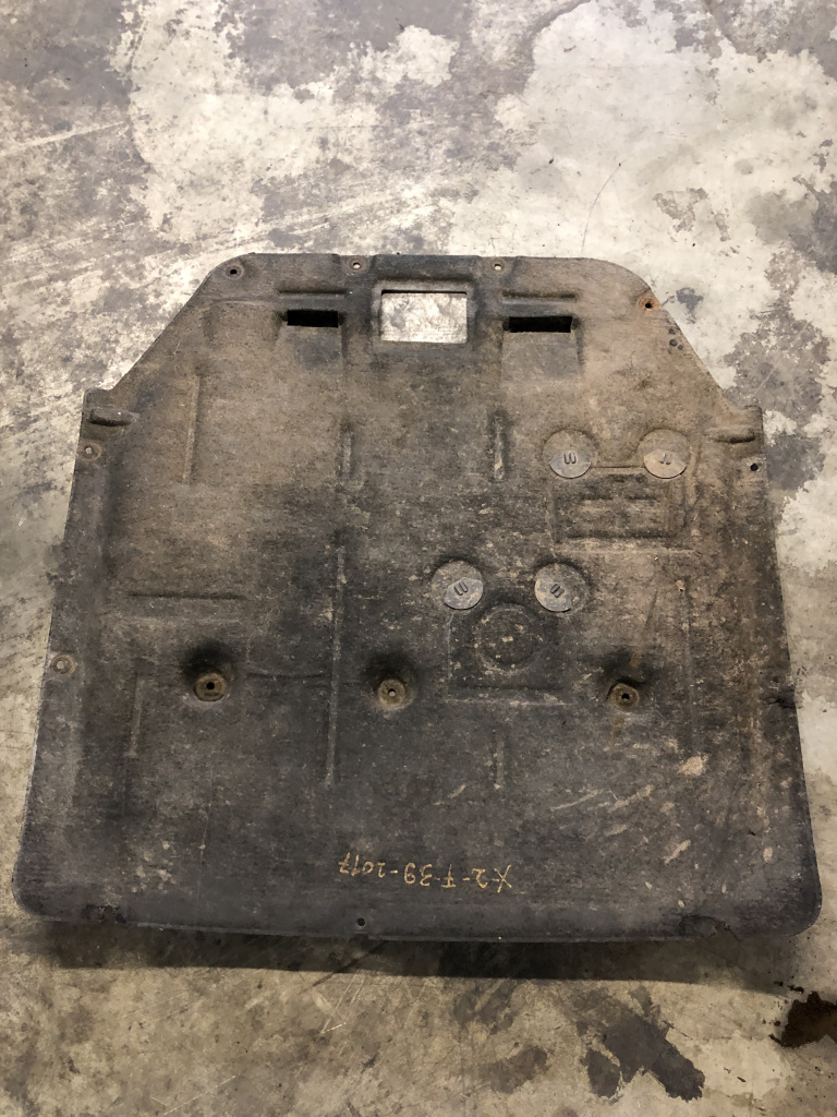 Scut motor plastic BMW X2 F39 2017