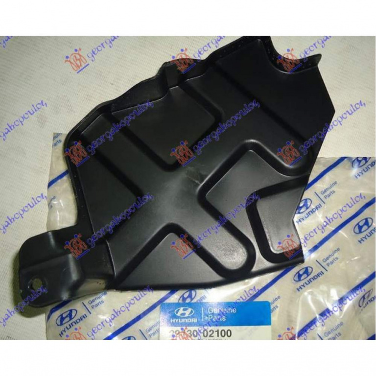 Scut Motor Plastic - Hyundai Atos Prime 2003 , 29120-02000